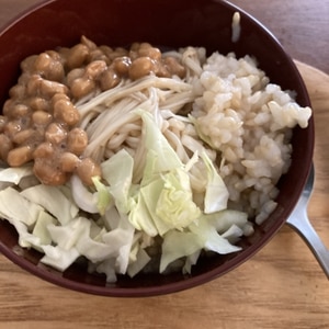 早い！うまい！安い！納豆キャベツチャーハン